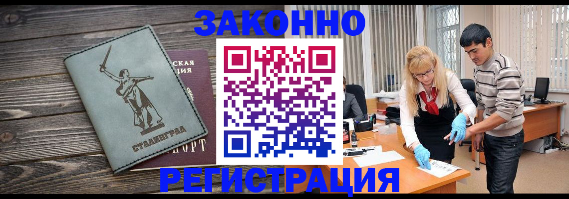 форма 3 в Кудымкаре